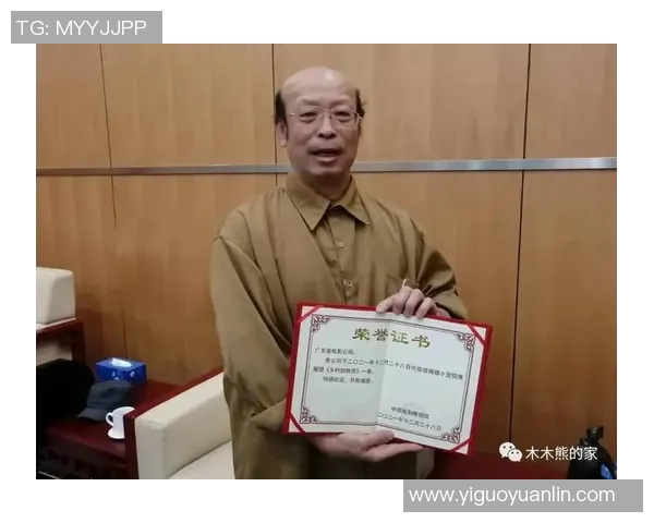 专访赵军揭秘英雄联盟成功背后的策略与团队协作之道