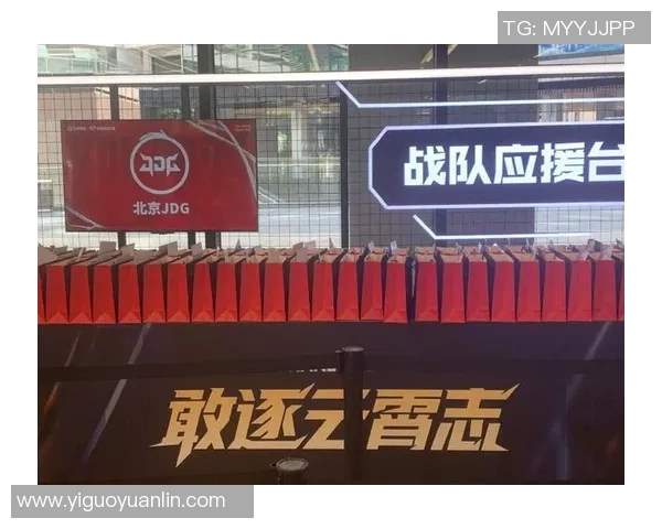 esports最新数据电竞实时数据热议王者荣耀JDG团队配合新策略引发热潮